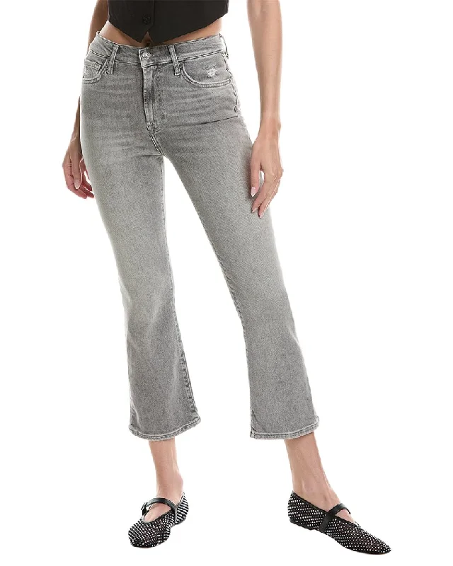 7 For All Mankind Luxe Vintage High-Waist Imprint Slim Kick Jean